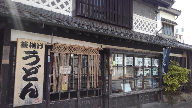 麺舗　かのまたや - 石巻（うどん）の写真