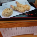 Tempura Kappou Wadakura - 