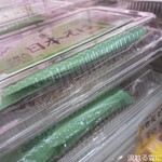 道の駅 とうじょう - 売り場