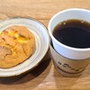 オブスキュラ コーヒー ロースターズ - ①本日の珈琲(税込380円)【浅炒りルワンダ珈琲】
酸味はあるが深過ぎず苦味は控えめ

②スコーン【伊予柑】《温め》(税込280円)
温めてから提供されるので水分が抜けて軽めの食感