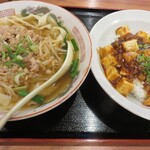 台湾料理 阿里山 - 台湾刀削麺＋麻婆飯