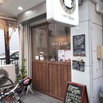 Cafe Don - 