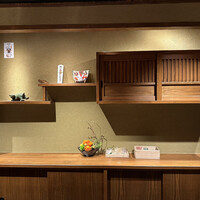 踝 - 