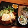 大釜 - 料理写真:タルタルソースかつ丼