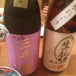 手打そば 菊谷 - （2013.7.7）