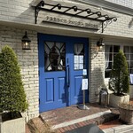 フレンチ パウンド ハウス - 