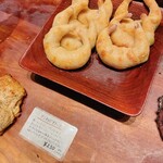 パンストック - 