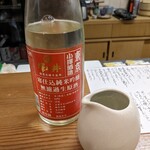 割烹 市川 - 2合目