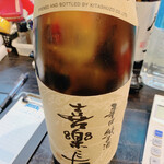 板くら慎之輔 - 