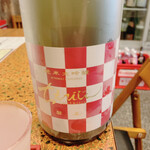 板くら慎之輔 - 