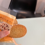 東京ばな奈の木 - ほら♡美味しそう❣️