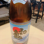 板くら慎之輔 - 