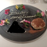 ヴィノテカサクラ - 名前が入った部分は黒くしています。