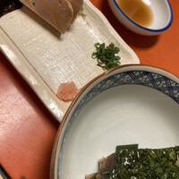 いせ源 - 