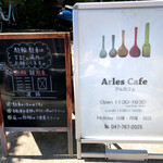 アルカフェ - 看板