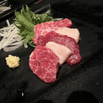 Ramu Tokyo - 