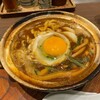 煮込うどん 山本屋本店 エスカ店