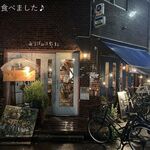 ラリパッパカフェ - 