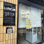 LUPOSTO - 