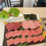 Yakiniku Horebore Tsutsujigaoka - 