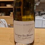 肉料理ふくなが - 