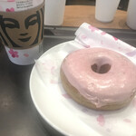 スターバックスコーヒー - 