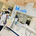 M-cafe - 