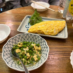 京極スタンド