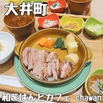 chawan - 