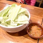 もつ焼き 浜松町ふじ屋 - 