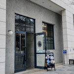 ブリコラージュ ブレッド アンド カンパニー - 