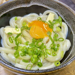 吾里丸うどん2 - 