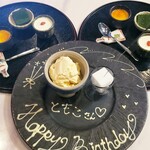 焼肉 拍手喝采 - 