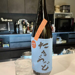 Spice & Dining KALA - たまがっど