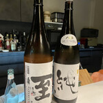 Spice & Dining KALA - 新潟 逸見酒造 至 しぼりたて