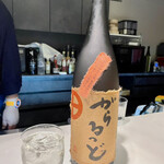 Spice & Dining KALA - がらるっど