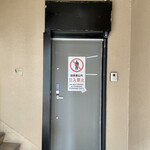 Spice & Dining KALA - 