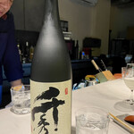 Spice & Dining KALA - 千秀