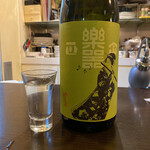 ルッカ - 楽器正宗 中取り