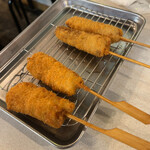 Kushikatsu Tanaka - 