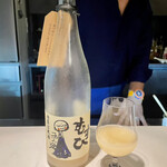 Spice & Dining KALA - 千葉 寺田本家 むすび