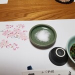 ふぐ料理・鮨 光 - 