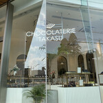 ショコラトリータカス - 