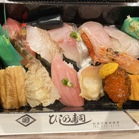 ひしの寿司 - 