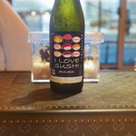 鮨 尚充 - I Love SUSIの小瓶