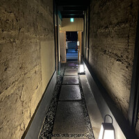 富小路 やま岸 - 