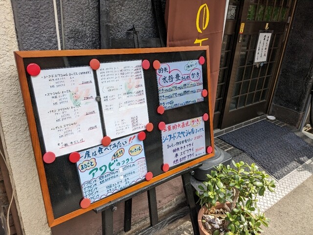 限定Ｗ特典付属 ちかさん☆専用ページ - オーダーメイド