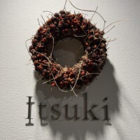 Itsuki - 