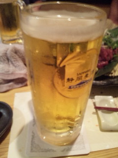 いっぽ 静岡両替町店 name=
