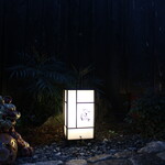 新日本料理おぶね - 